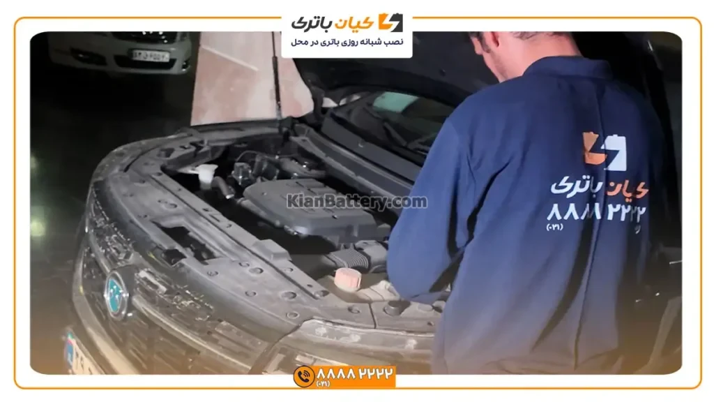 ارسال شبانه روزی باتری فردا T5