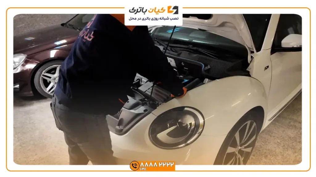 شبانه روزی باتری فولکس بیتل