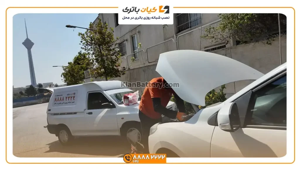 و نصب شبانه روزی باتری رنو اسکالا