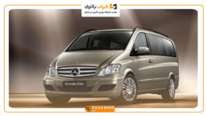 بنز کلاس V