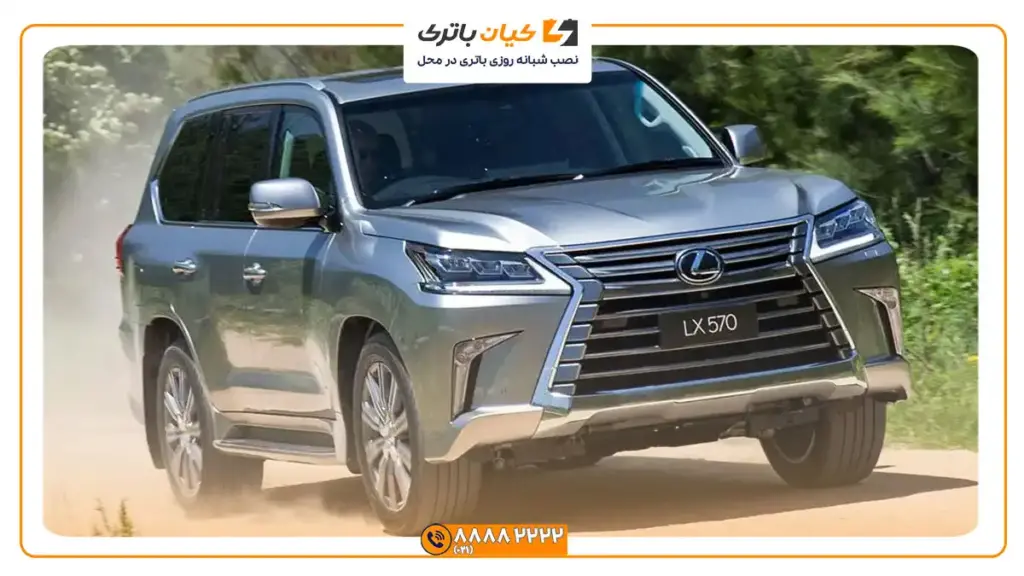 لکسوس LX570