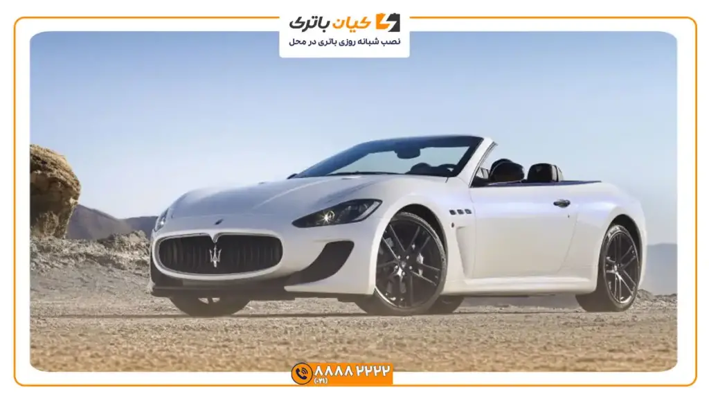 مازراتی گرن کبریو