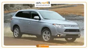 میتسوبیشی اوتلندر