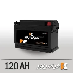 باتری کیان پاور- 120 آمپر- قالب TRUCK