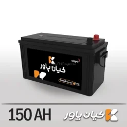 باتری کیان پاور- 150 آمپر- قالب TRUCK