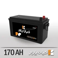 باتری کیان پاور- 170 آمپر- قالب TRUCK