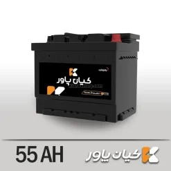 باتری کیان پاور- 55 آمپر- قالب L2