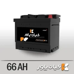 باتری کیان پاور- 66 آمپر- قالب L3