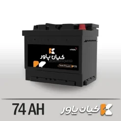 باتری کیان پاور- 74 آمپر- قالب L3