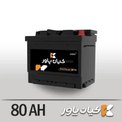 باتری کیان پاور- 80 آمپر- قالب L4