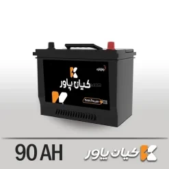 باتری کیان پاور- 90 آمپر- قالب D31