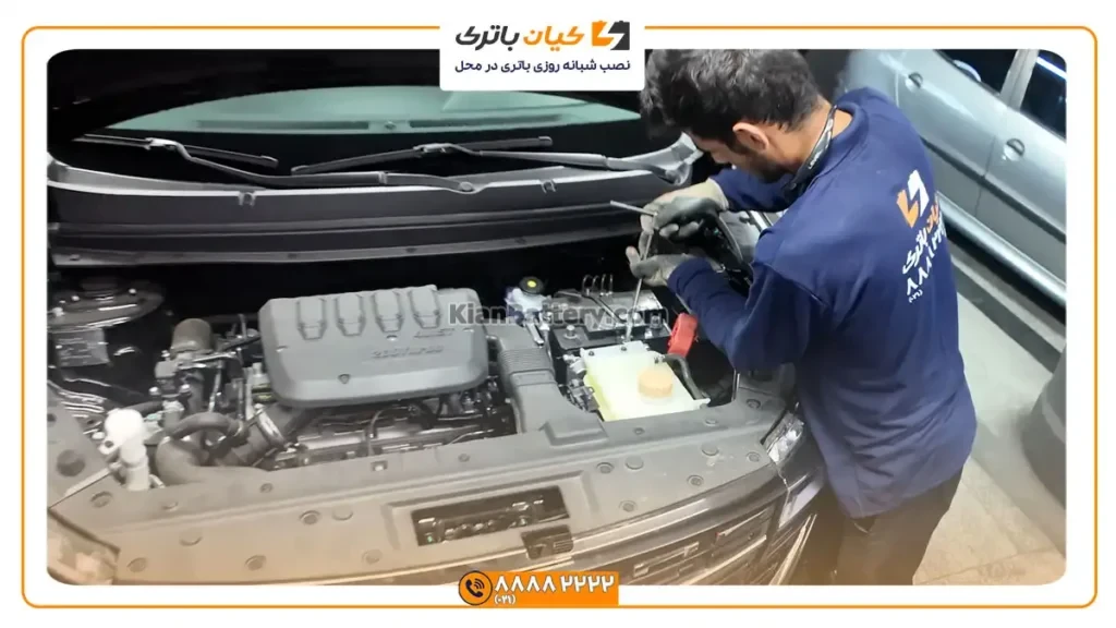 تعویض باتری فردا T5