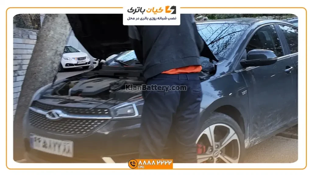 باتری چری آریزو 5