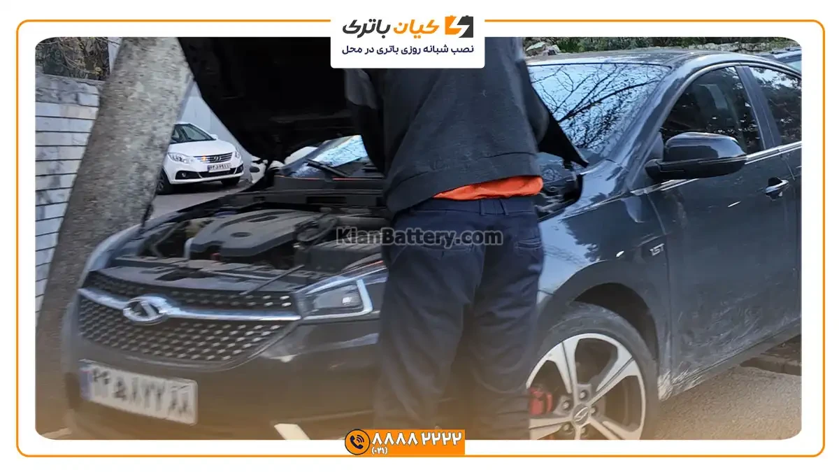 باتری مناسب خودروهای چری 5 تعویض باتری چری آریزو 5