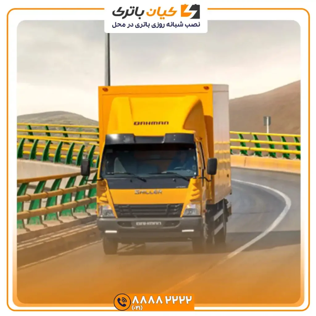 6 تن 1