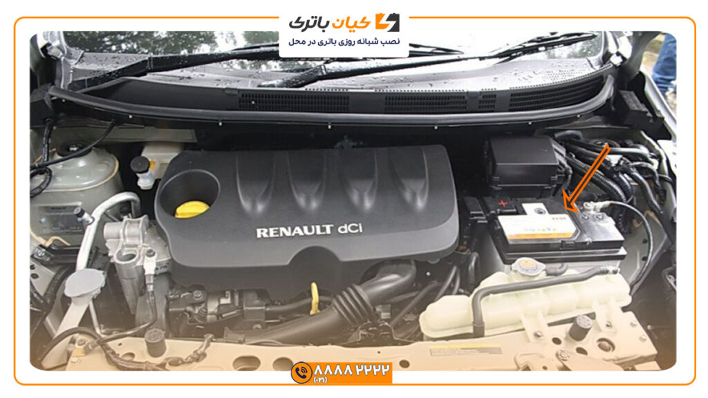 باتری رنو اسکالا