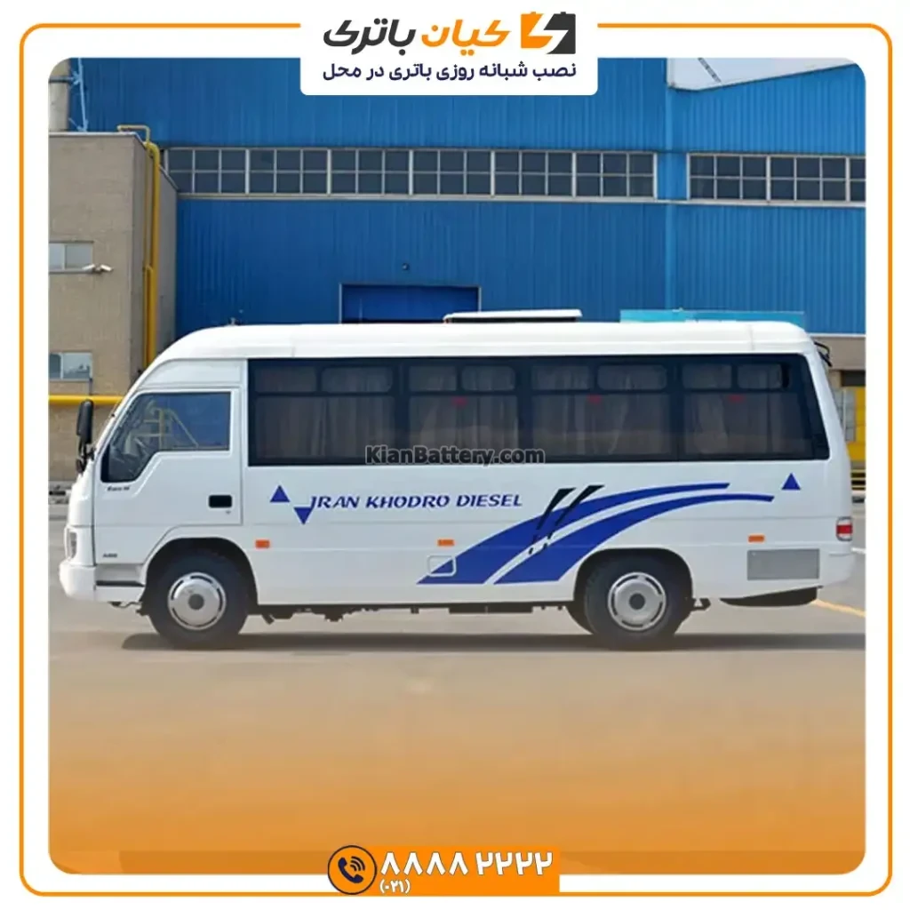 باتری مینی بوس آرین 24 بوس آرین 1