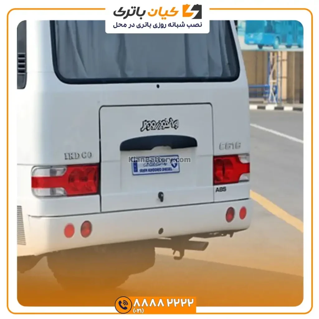 باتری مینی بوس آرین 23 بوس آرین 2