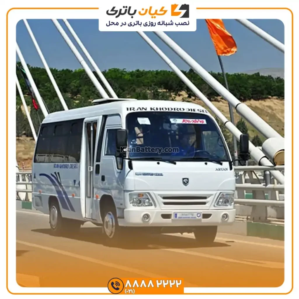 باتری مینی بوس آرین 19 بوس آرین 7