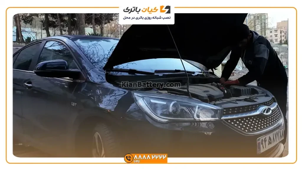 باتری بر روی آریزو 5