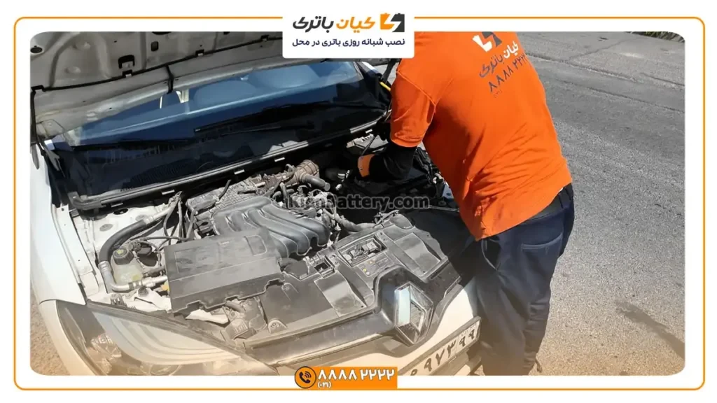 باتری رنو اسکالا
