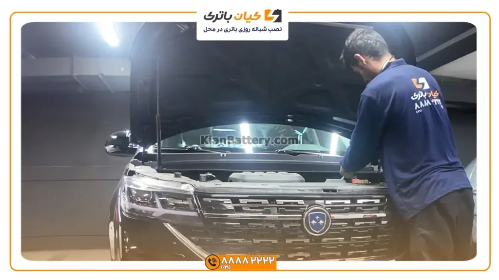نصب باتری فردا تی 5
