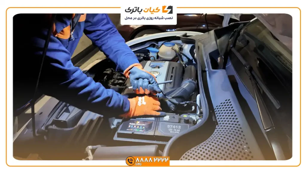 و تعویض باتری فولکس بیتل