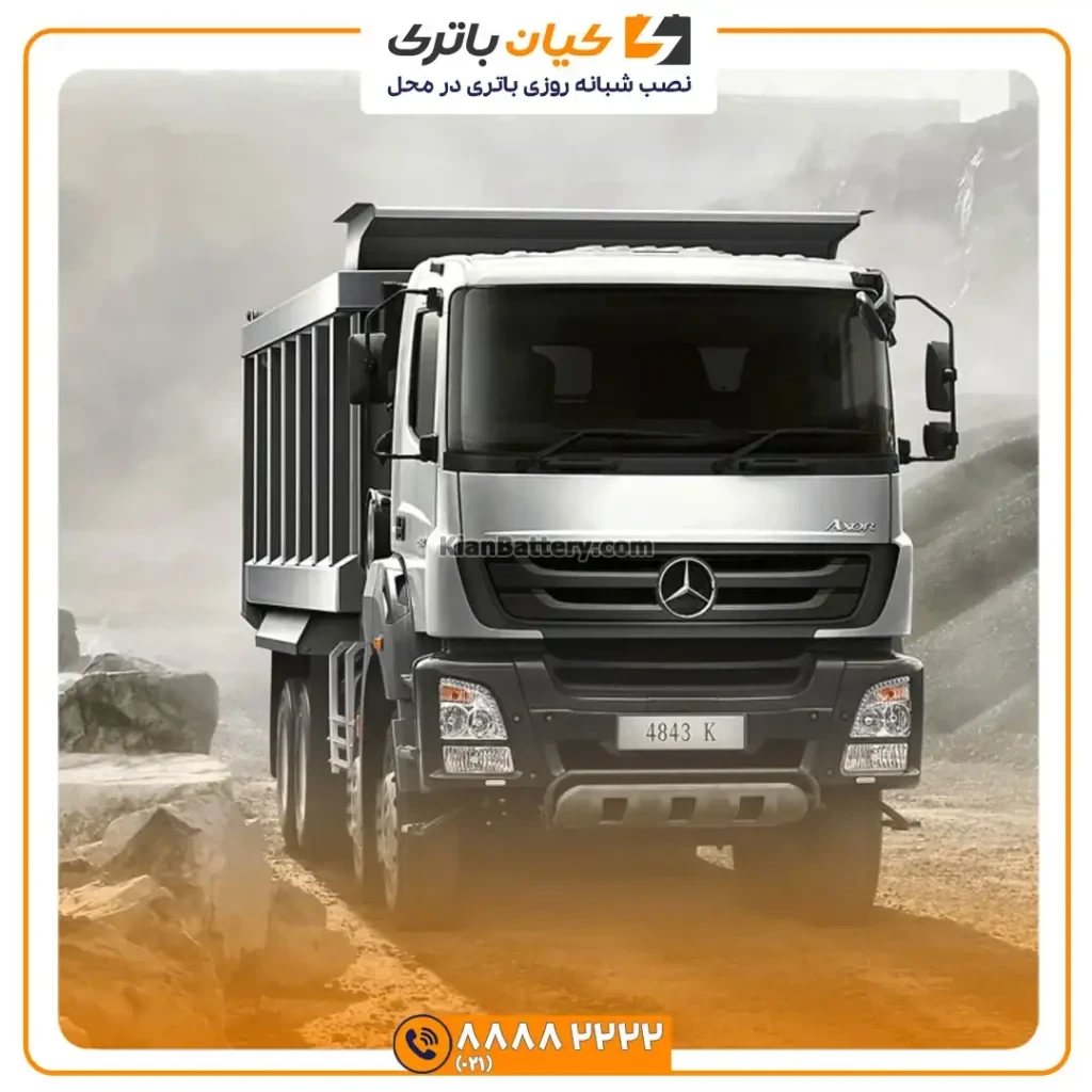 باتری کامیون آکسور 25 آکسور 2