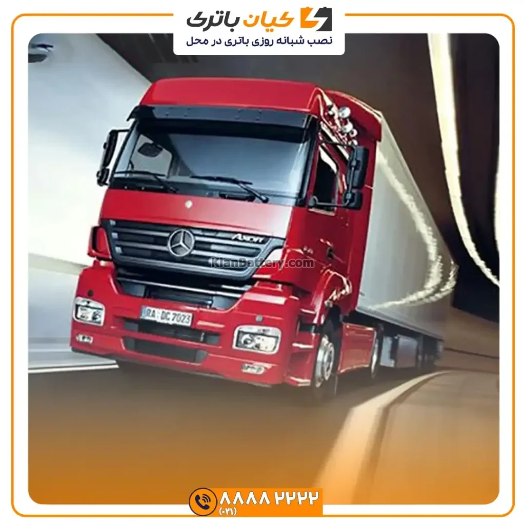 باتری کامیون آکسور 20 آکسور 7