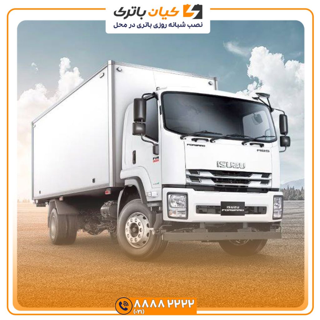 ایسوزو FVR 2