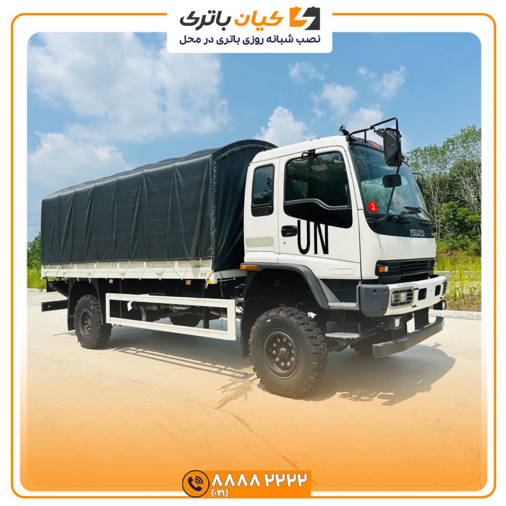 ایسوزو FVR 7
