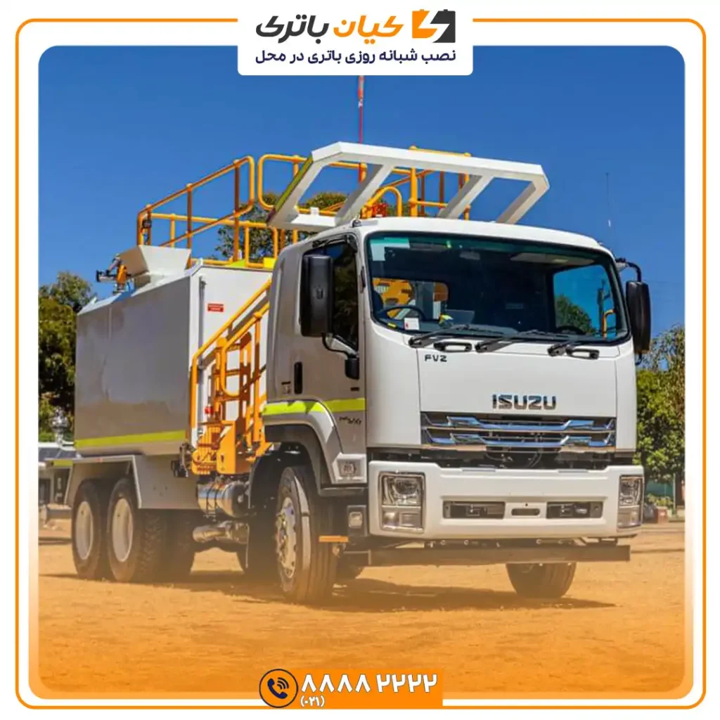 ایسوزو FVZ 5