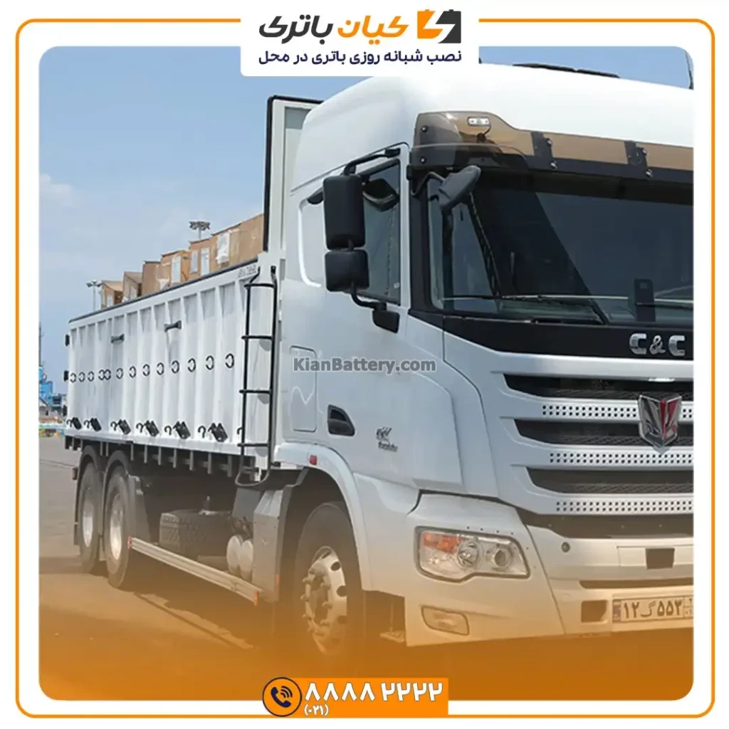 باتری کامیون باری و کمپرسی آریا LK 23 باری و کمپرسی آریا LK 5