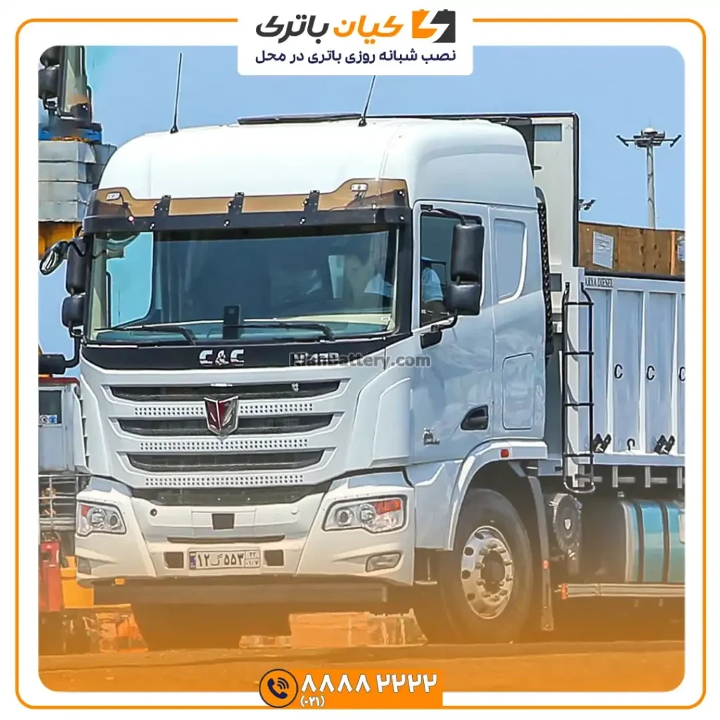 باتری کامیون باری و کمپرسی آریا LK 21 باری و کمپرسی آریا LK 7