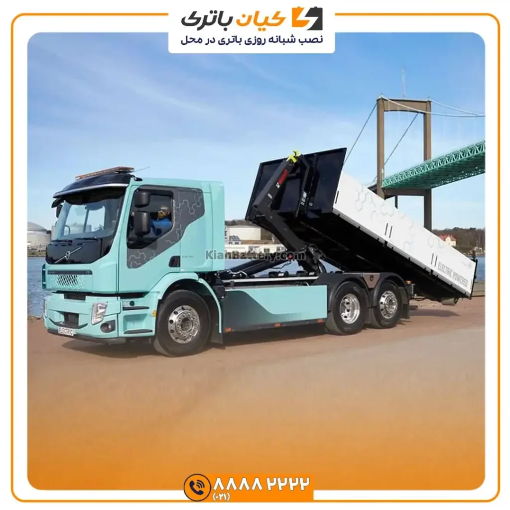 باتری کامیون برقی ولوو FE 15 برقی ولوو FE 6