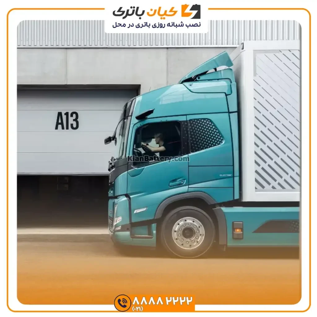 باتری کامیون برقی ولوو FE 14 برقی ولوو FE 7