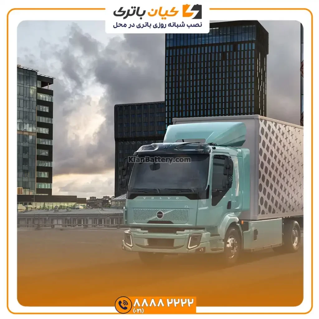 باتری کامیون برقی ولوو FL 17 برقی ولوو FL 3