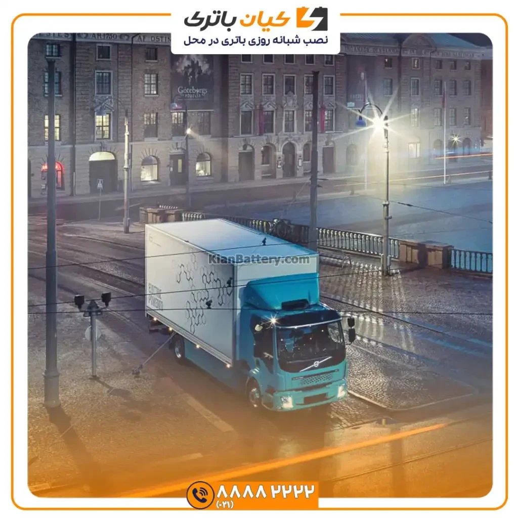 باتری کامیون برقی ولوو FL 14 برقی ولوو FL 6
