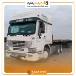 فراز هوو 2