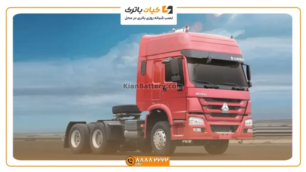 فراز هوو 3