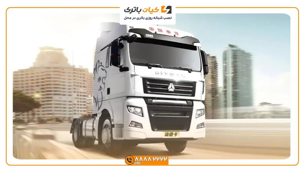 هوو سیتراک C7H 8