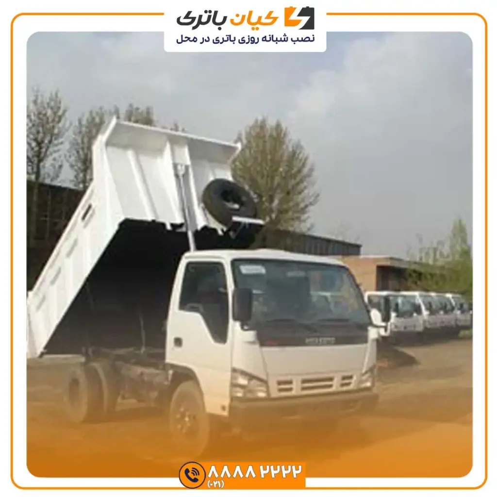 ایسوزو FVZ 3