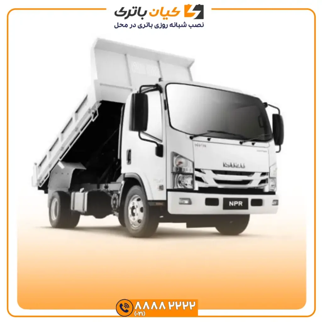 ایسوزو FVZ 5