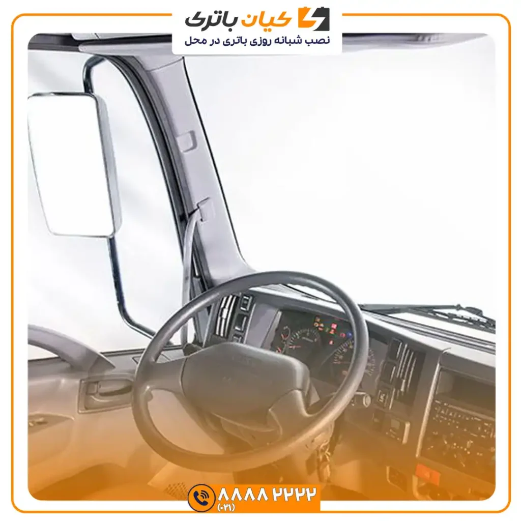 ایسوزو FVZ 7
