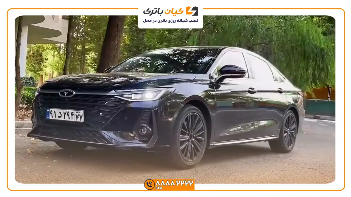 باتری مناسب خودروهای چری 41 Chery Arrizo 8