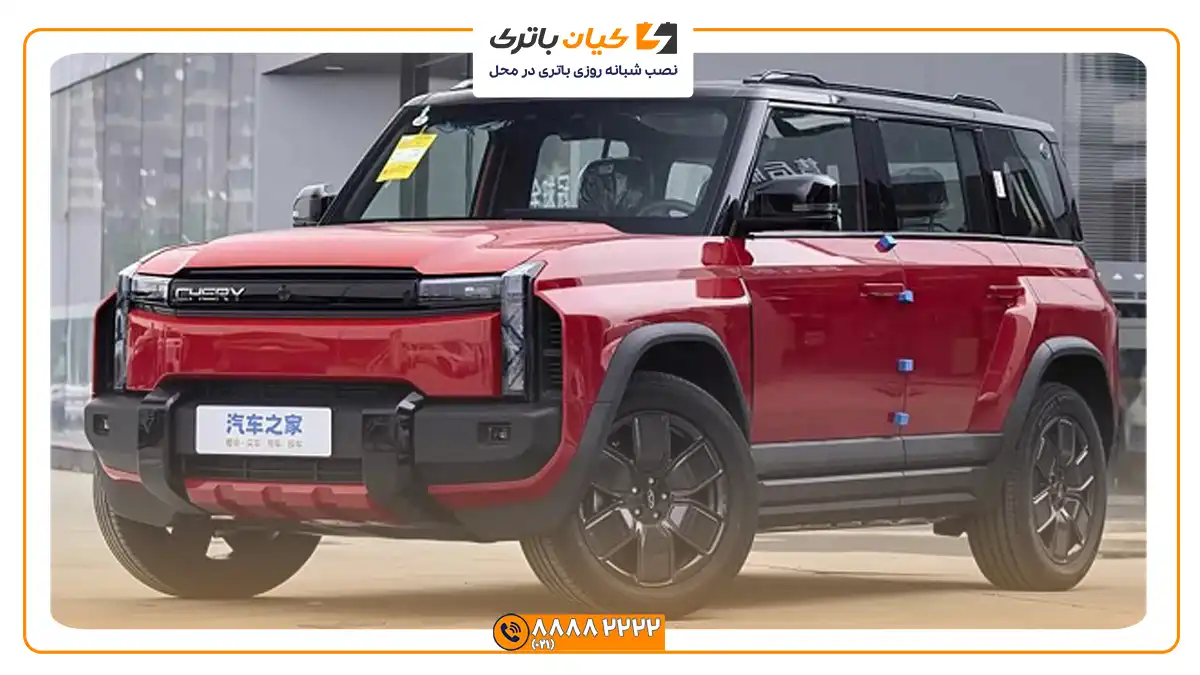 باتری مناسب خودروهای چری 39 Chery Followin X3L