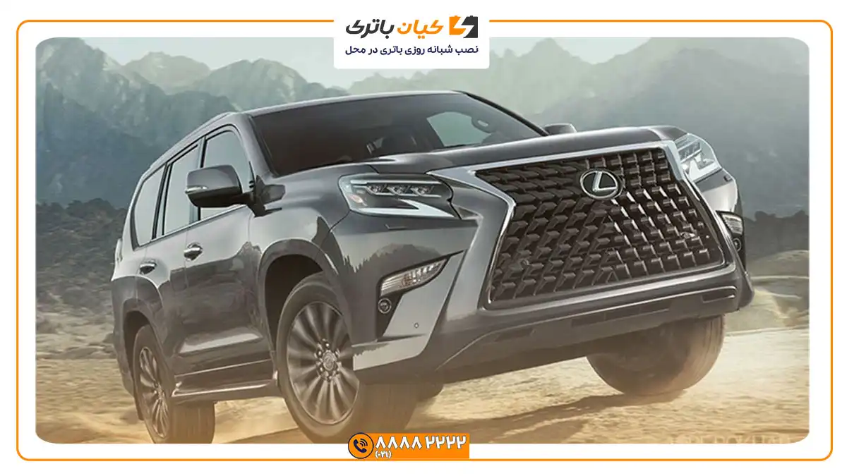 باتری مناسب خودروهای لکسوس 46 Lexus GX460 1
