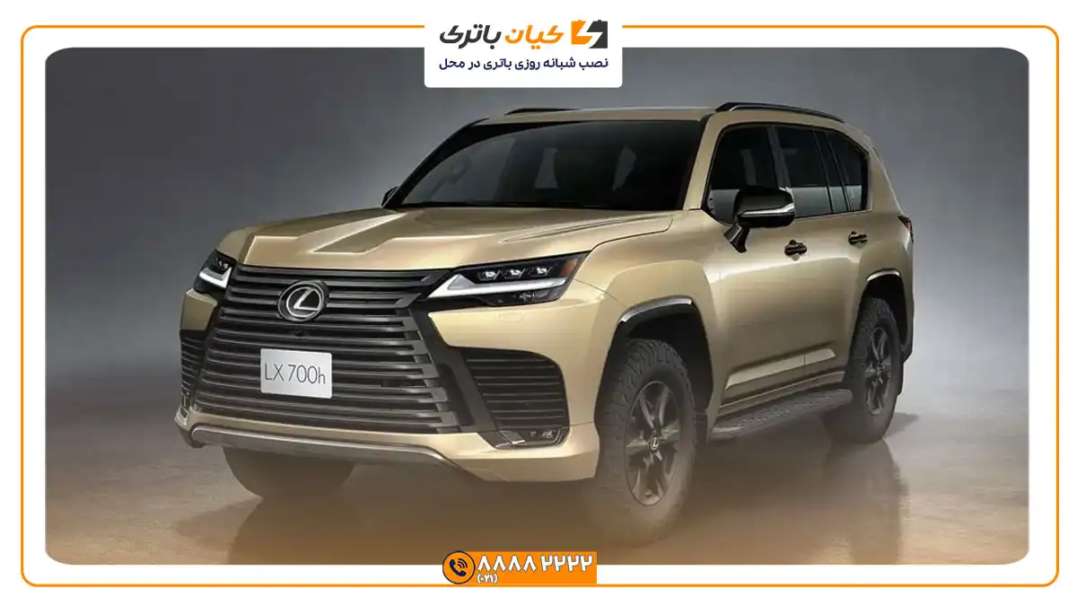 باتری مناسب خودروهای لکسوس 45 Lexus LX700 1