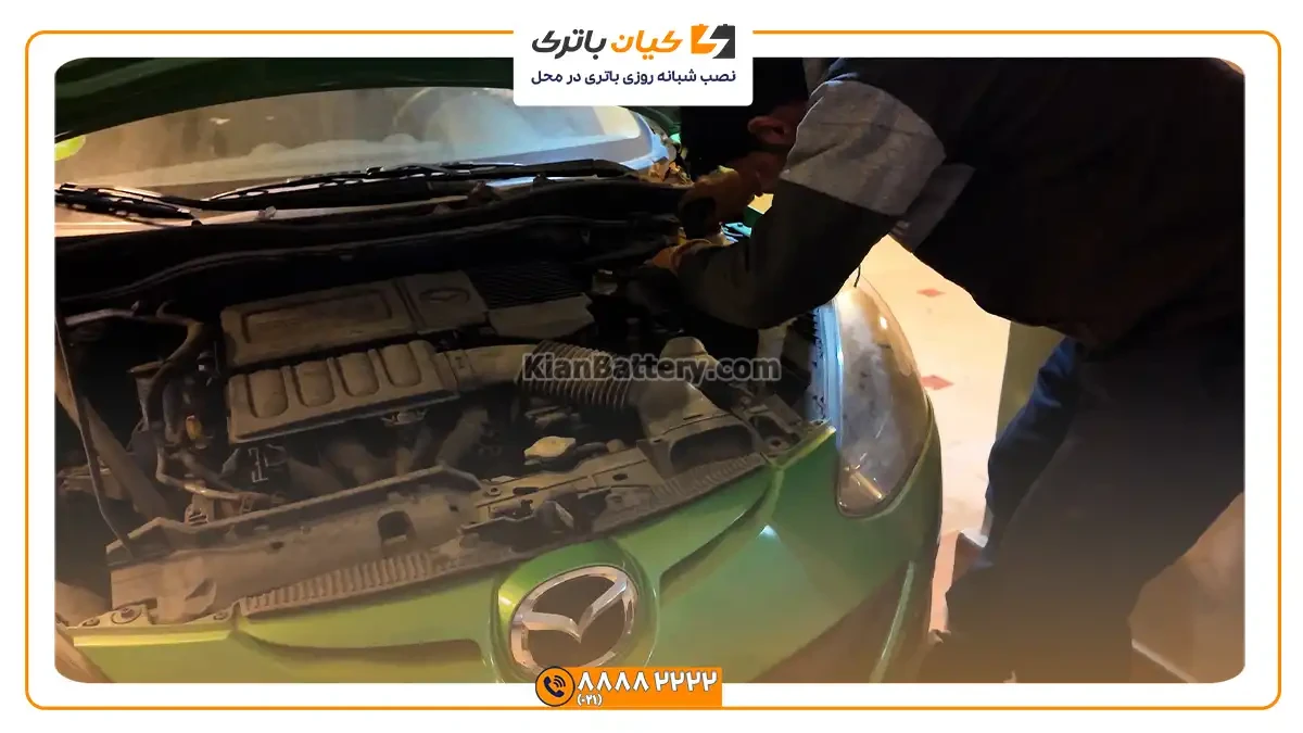 باتری مناسب خودروهای مزدا 2 Mazda 2 battery replacement