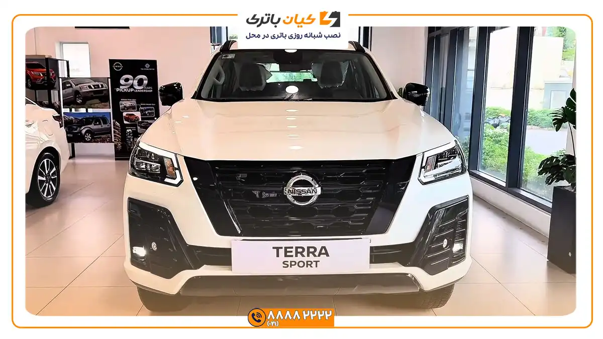 Nissan Terra